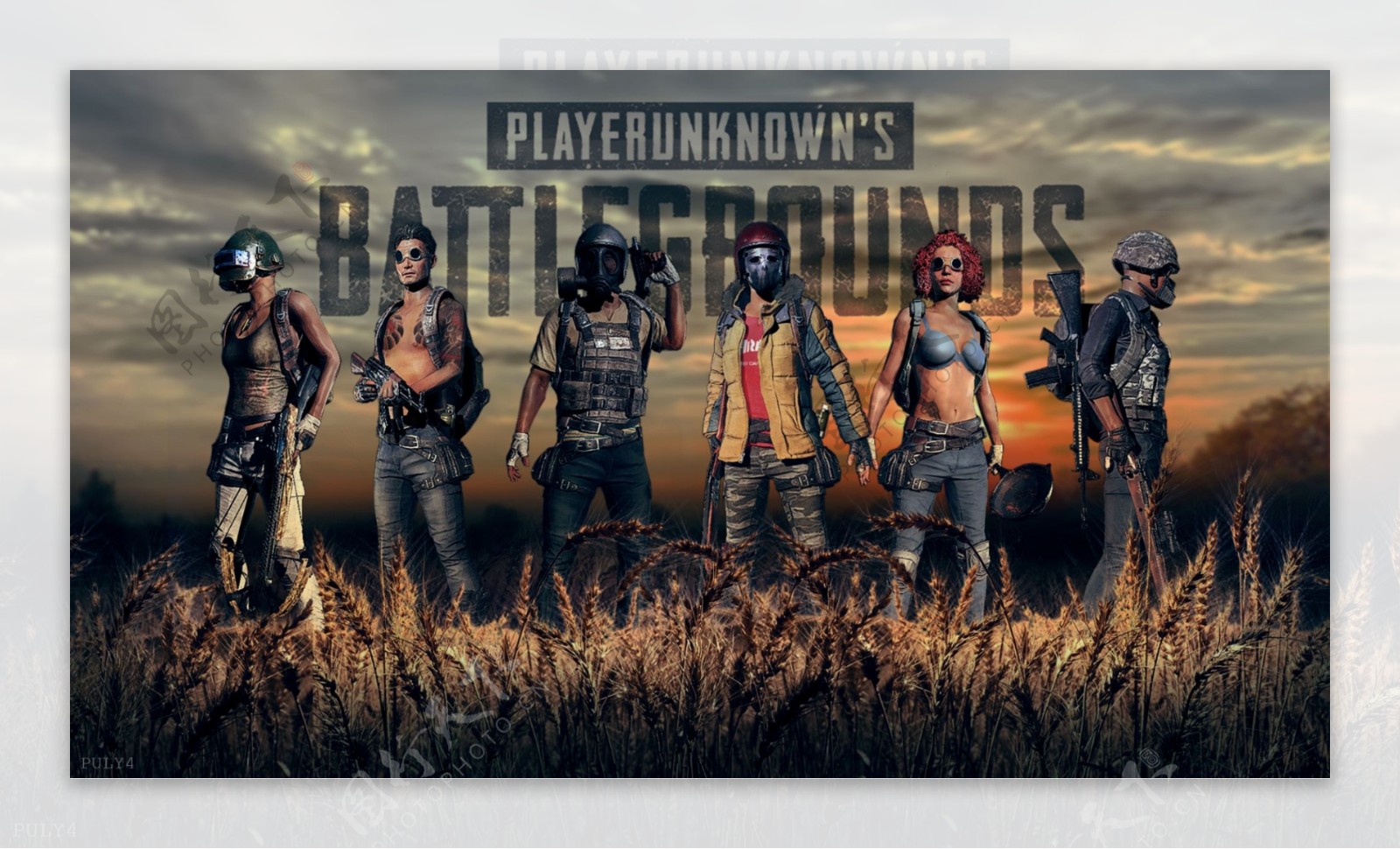 教练们也在 教练们也在