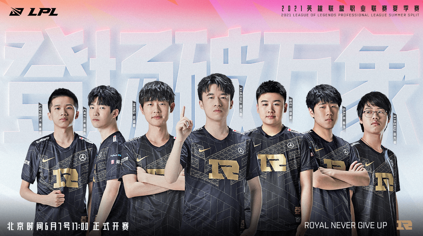 佩德里透露 佩德里透露