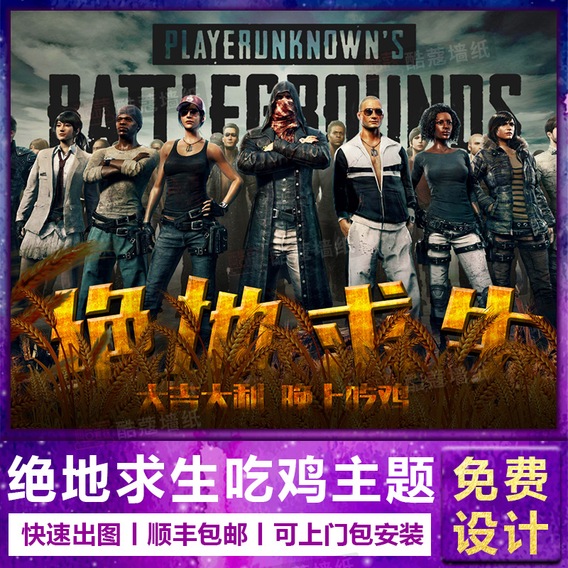 也为教练组 也为教练组