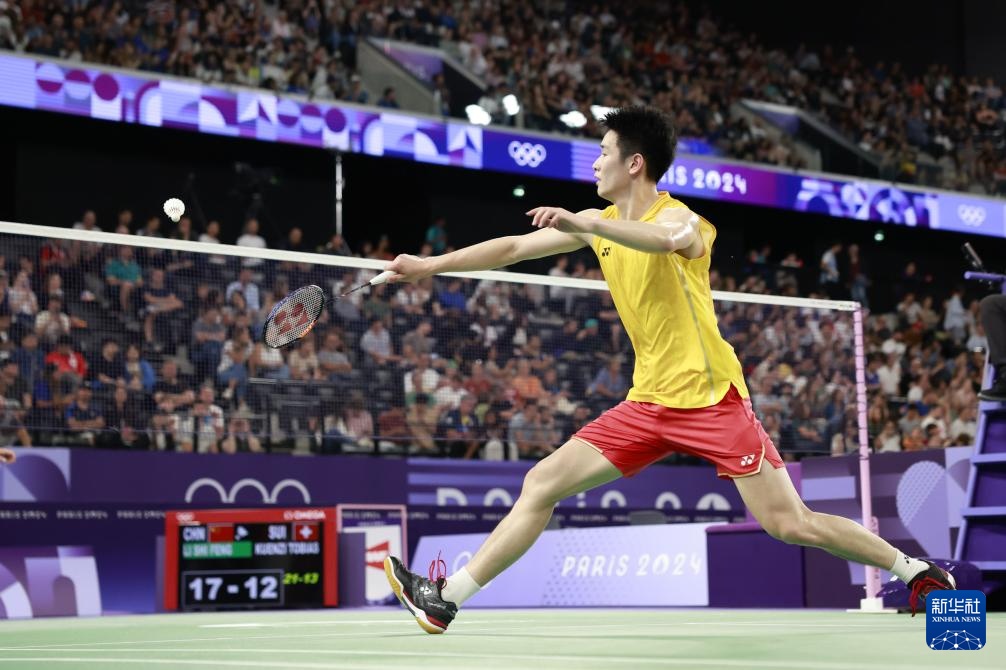 坚持绿色办 坚持绿色办