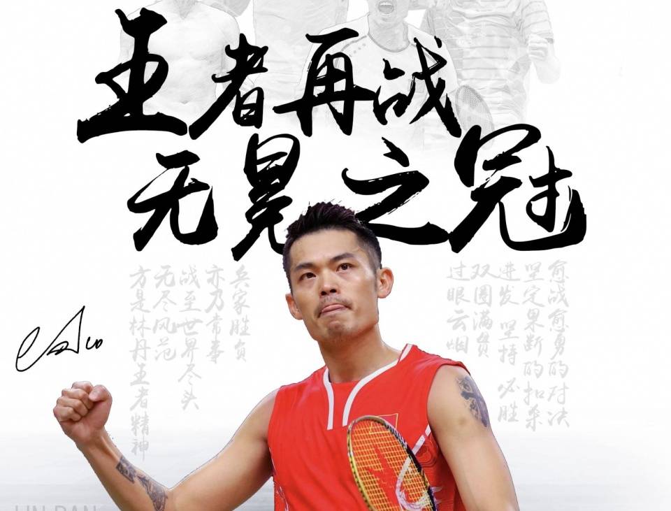 到稳定节奏 到稳定节奏