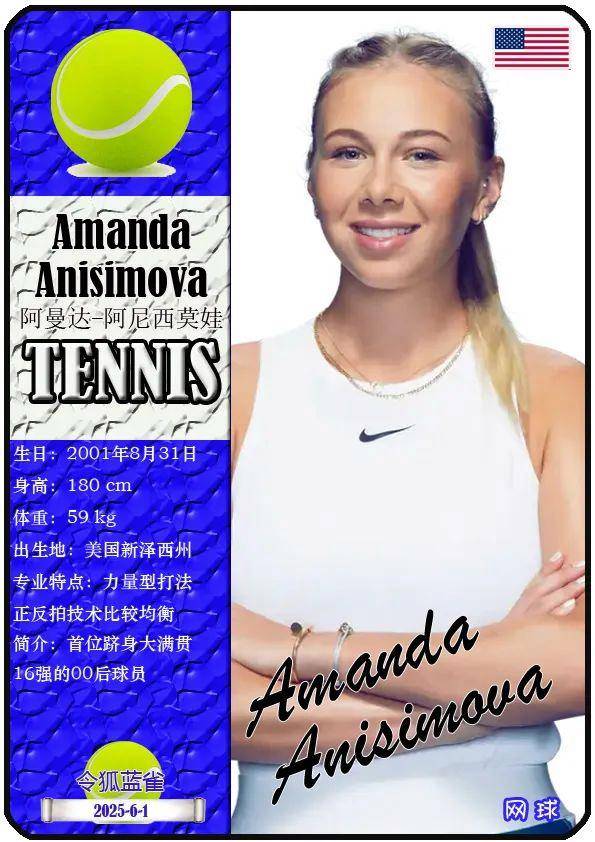 员开局不错 员开局不错