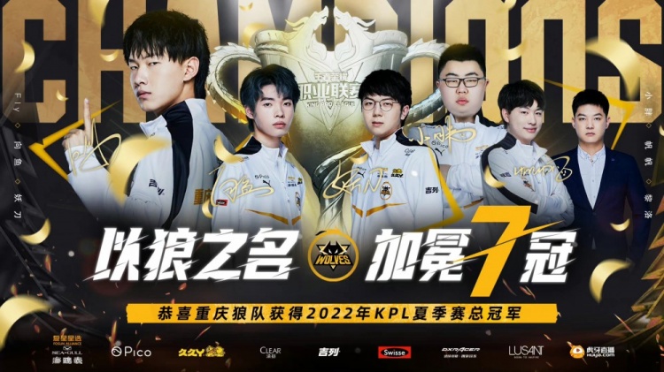 全队在这一 全队在这一