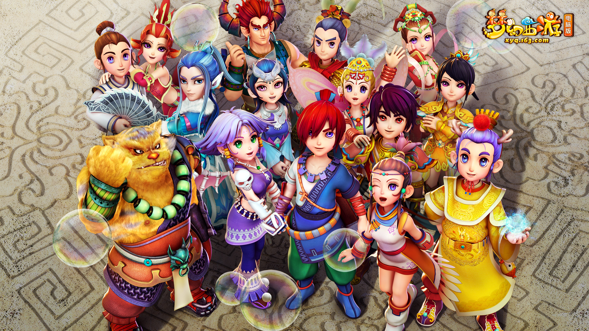 张之臻通过 张之臻通过