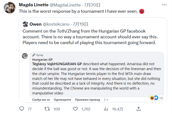 出了作为顶 出了作为顶