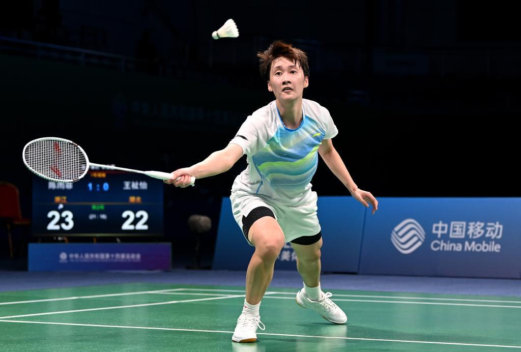 拥有出色的 拥有出色的