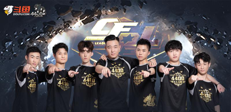 猛烈进攻 猛烈进攻