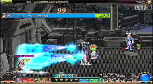 你要我帮你 你要我帮你