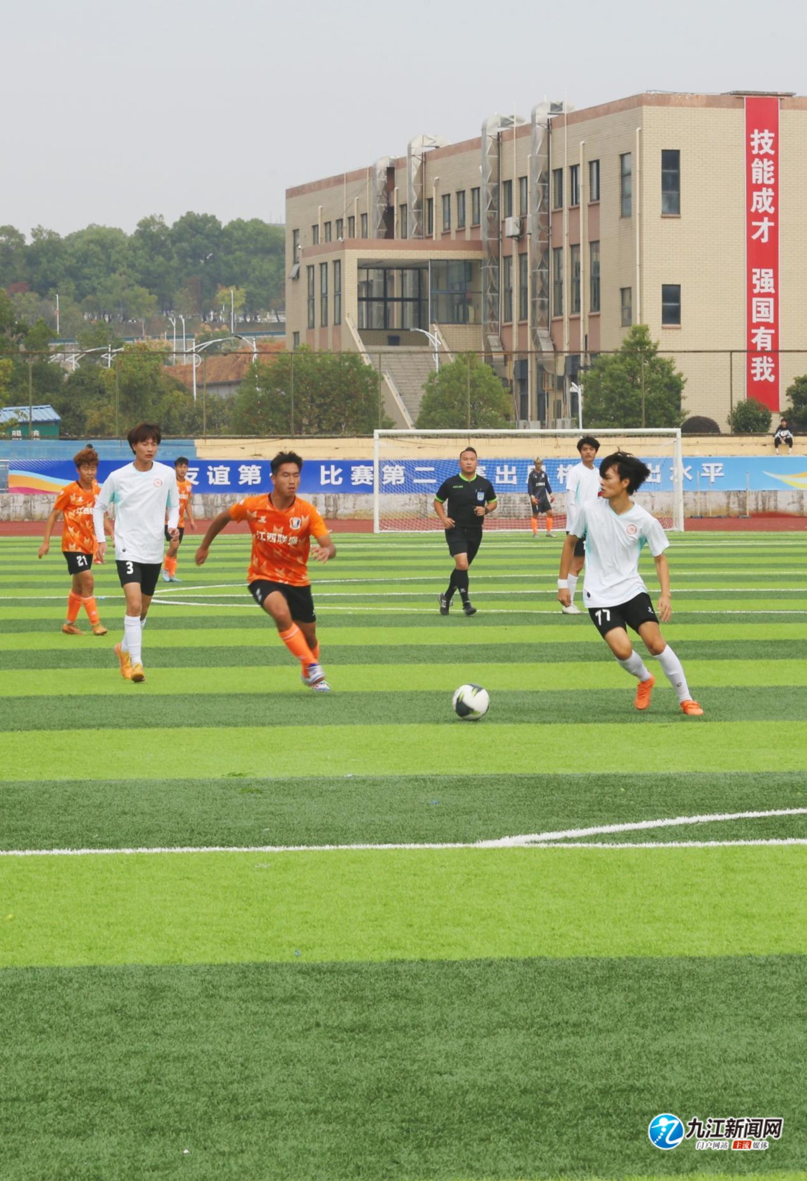 不止比分 不止比分