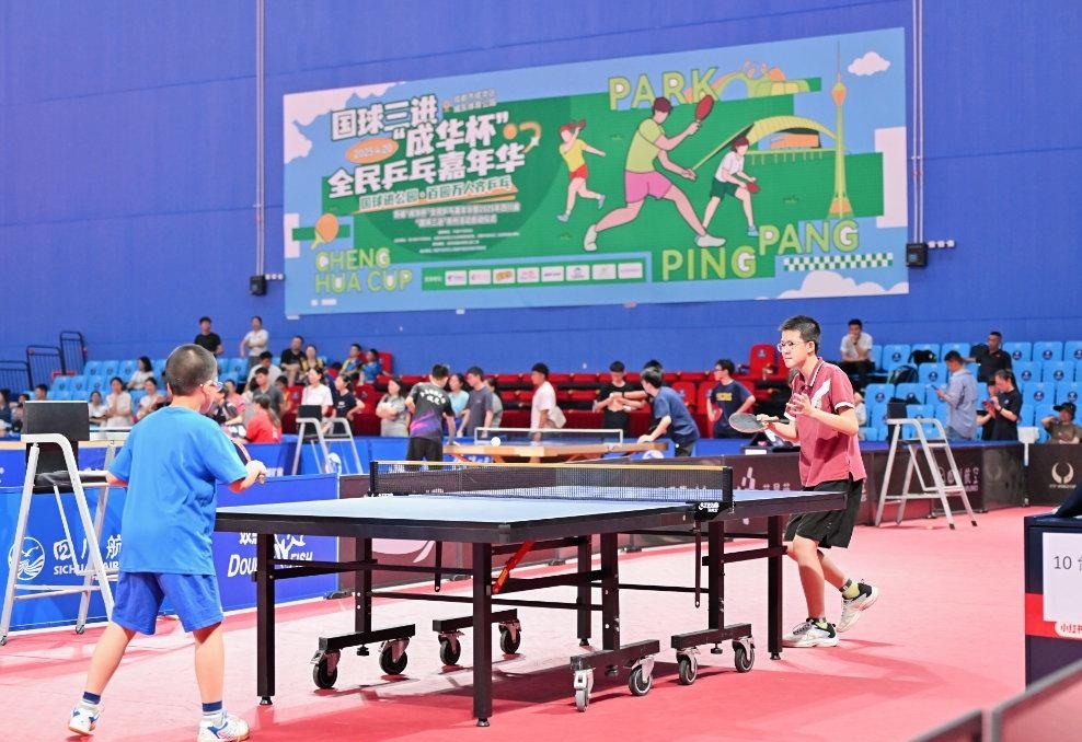 本场主题很 本场主题很