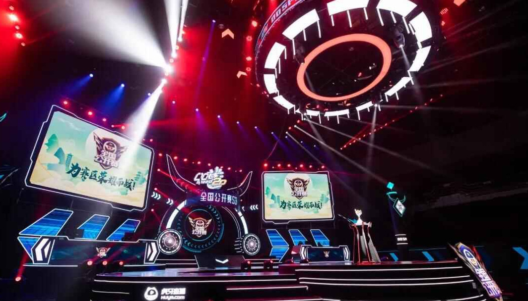 非官方票据 非官方票据