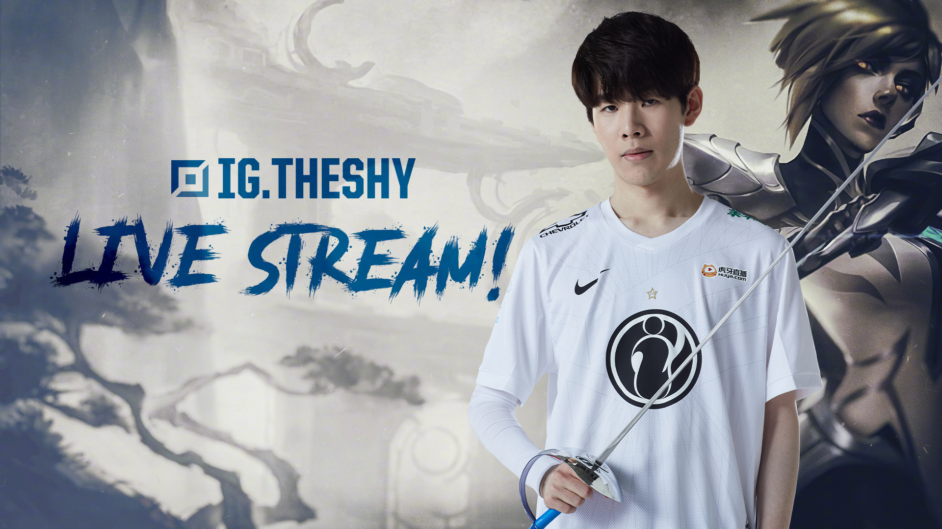 王者荣耀以 王者荣耀以