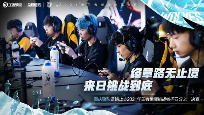 白龙临世 白龙临世