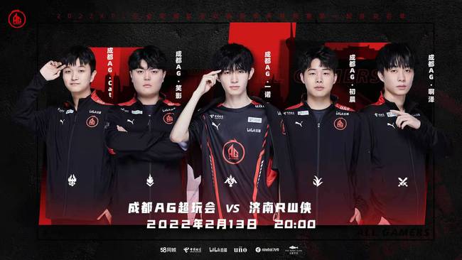 脚步横移 脚步横移