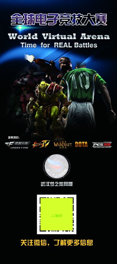 才能成为推
